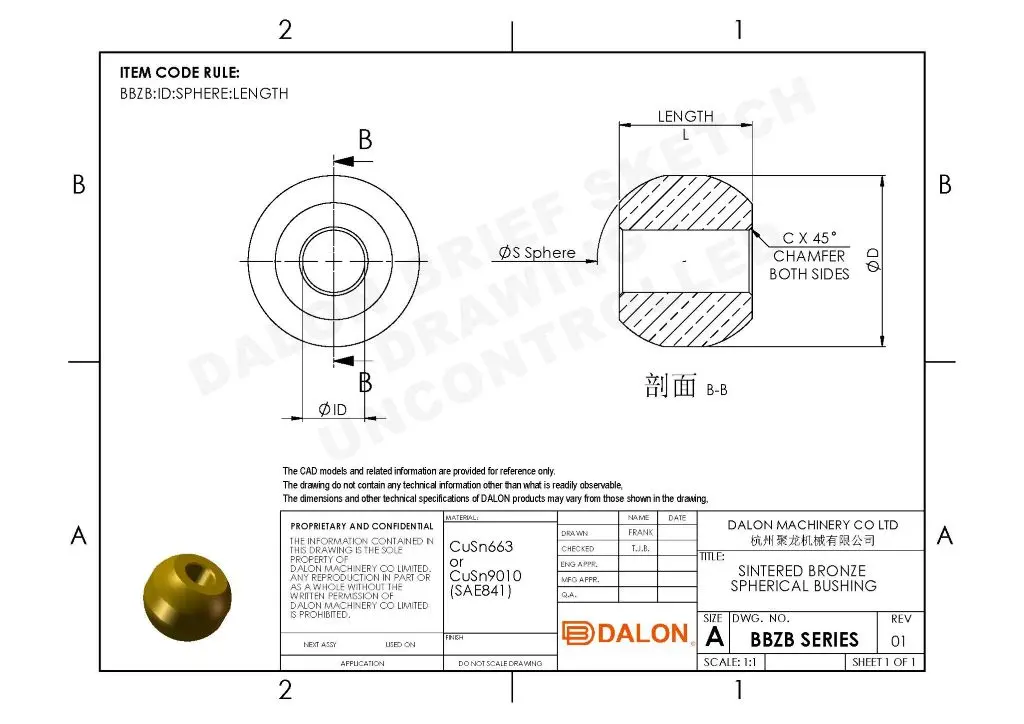 bronze bushing Technical Drawing