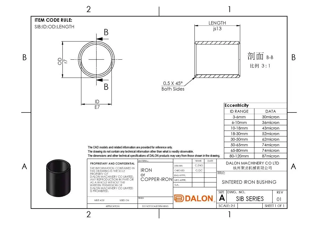 Graphite bushing Dessin technique